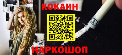 винт Ипатово