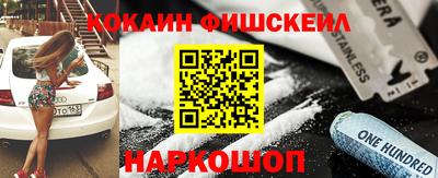 винт Изобильный