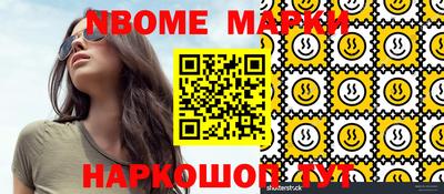винт Ипатово