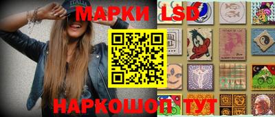 винт Изобильный
