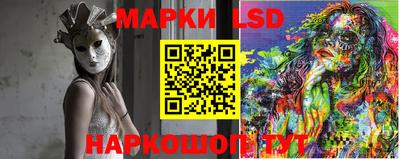 винт Ипатово