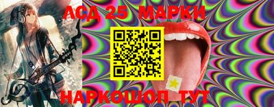 винт Изобильный