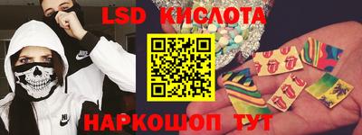 винт Ипатово