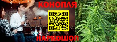 молекула духа Ирбит