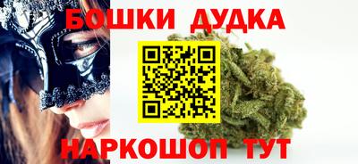 винт Изобильный