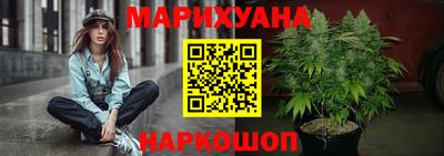 винт Изобильный