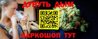 винт Изобильный