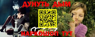 винт Изобильный