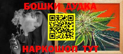 винт Ипатово