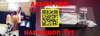 прущие крисы Среднеуральск