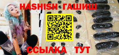 винт Ипатово