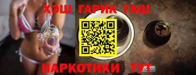 винт Ипатово