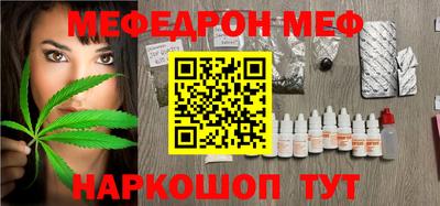 винт Ипатово