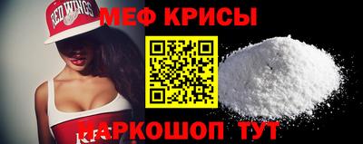 винт Ипатово