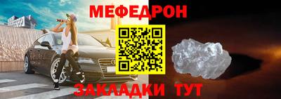 винт Изобильный